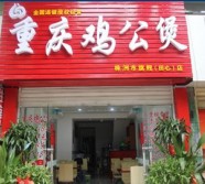 見(jiàn)證星宇大發(fā)展，祝福星宇更青春
